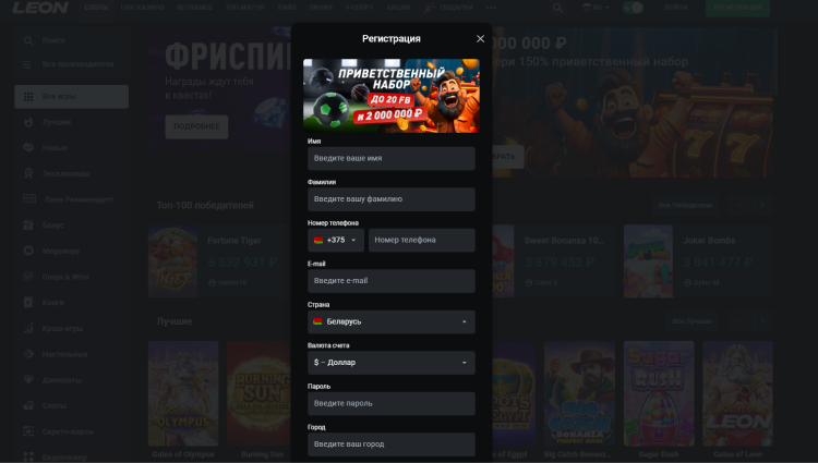 Игры в казино Игры в казино